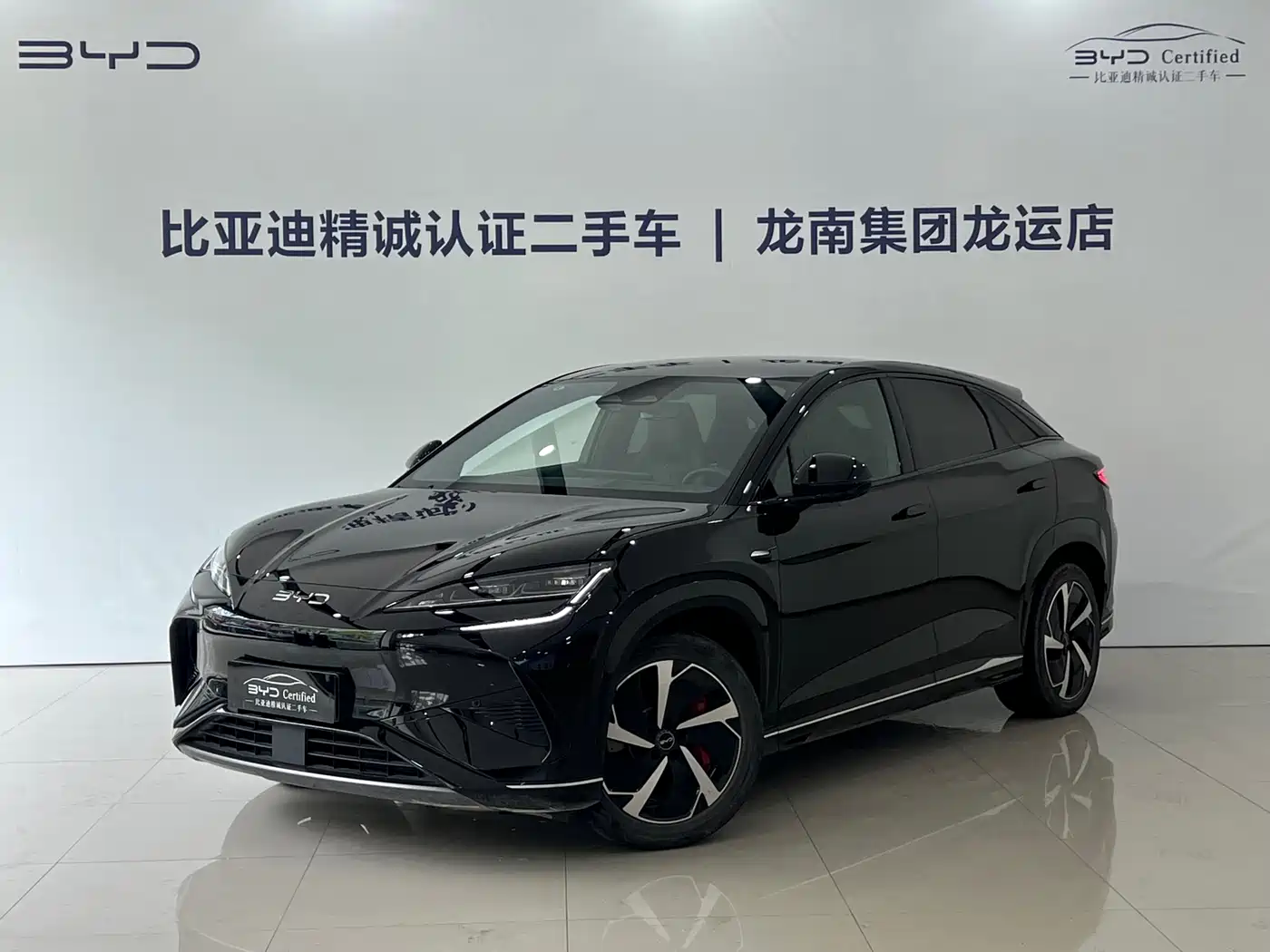 BYD Sealion 07 EV 2024 610 Intelligent Navigation Edition