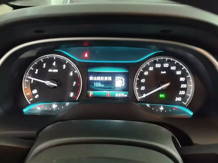 Buick Excelle 2021 Exemplar 1.5L Auto Elite фото 14