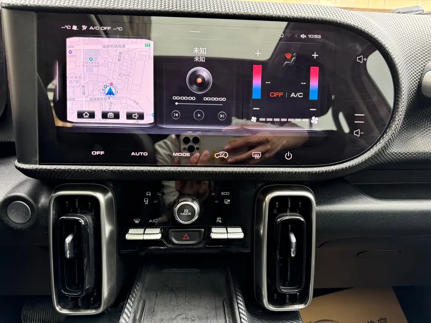 Haval Big Dog 2021 1.5T DCT 2WD Border Collie Edition фото 8