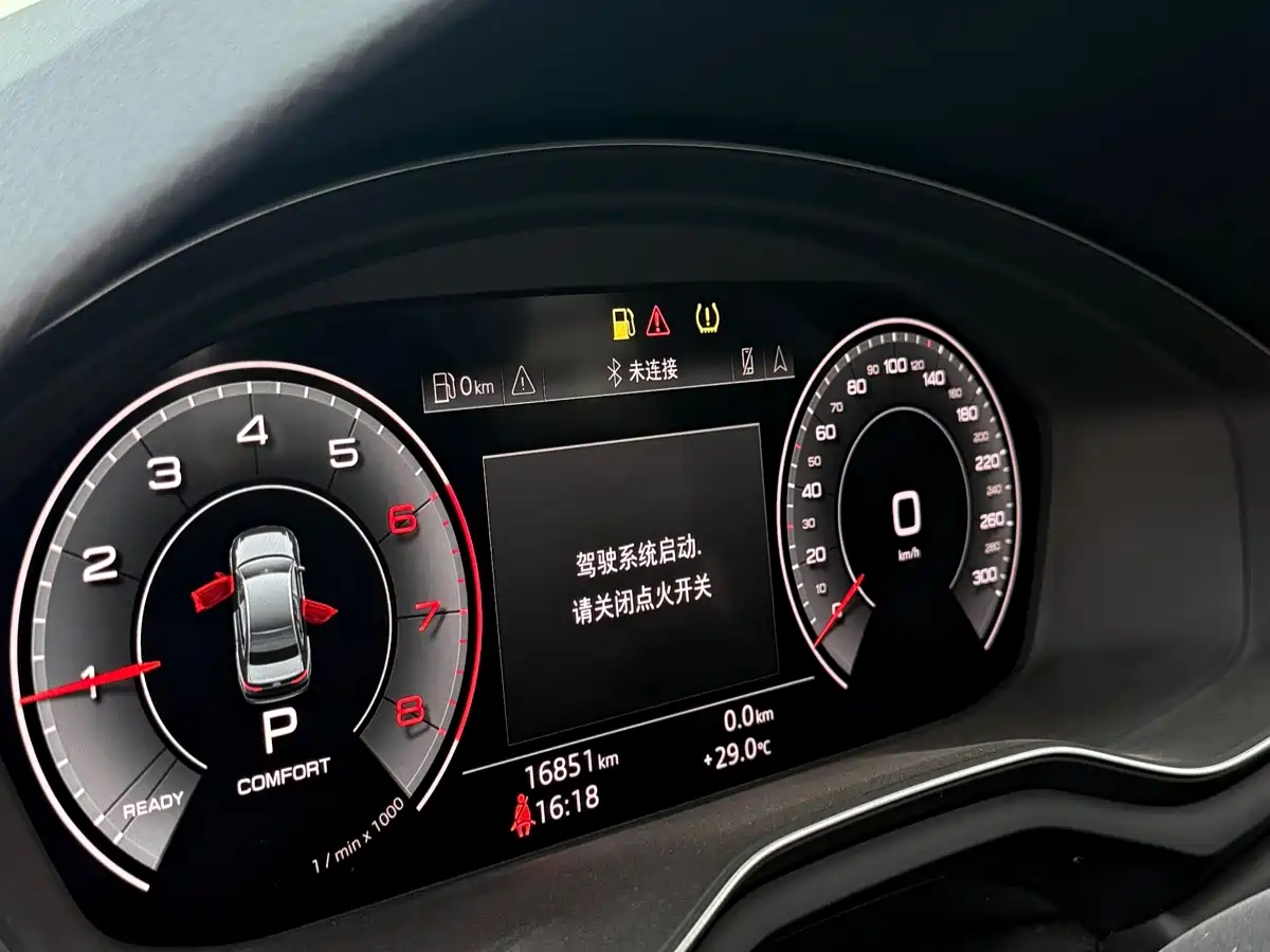 Audi A4L 2025 2024 40 TFSI Luxury Dynamic