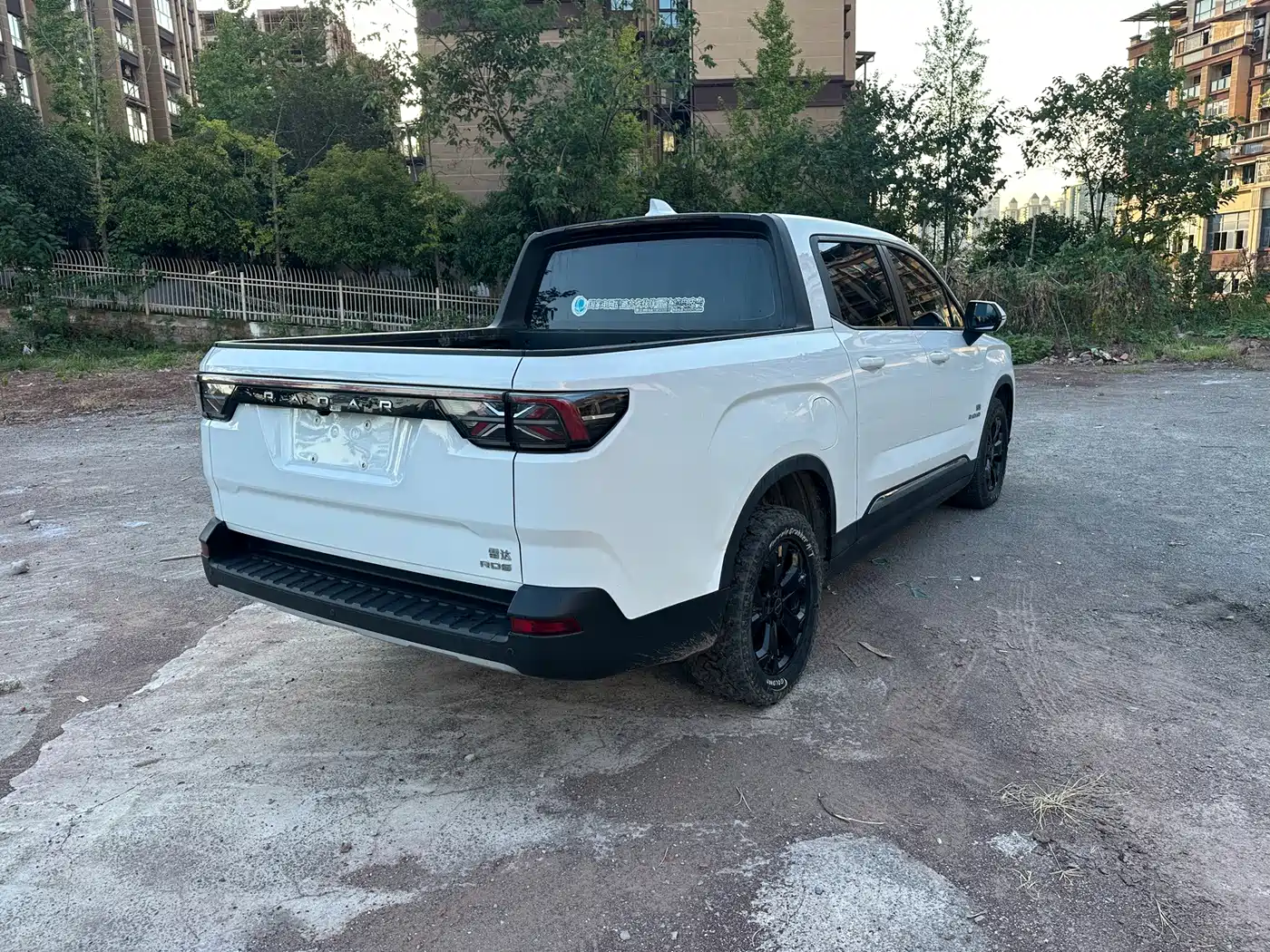 Geely Radar Radar Horizon 2025 2025 Model 651km 2WD Long Range Pilot Edition