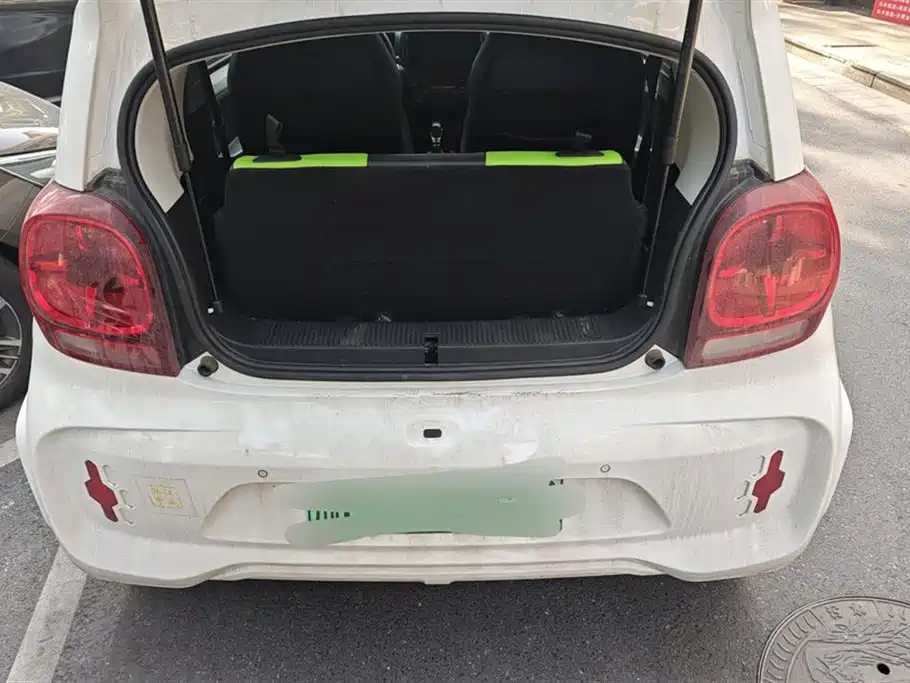 ROEWE CLEWE CLEVER