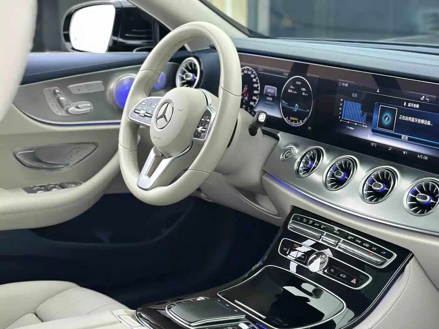Mercedes-Benz E-Class (Import) 2020 E 300 Coupe фото 6