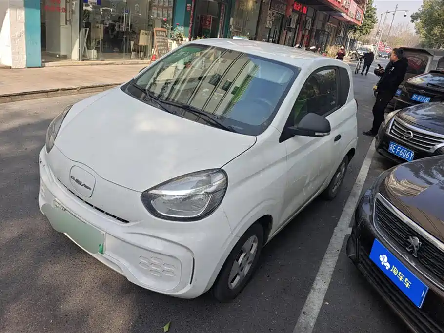 ROEWE CLEWE CLEVER