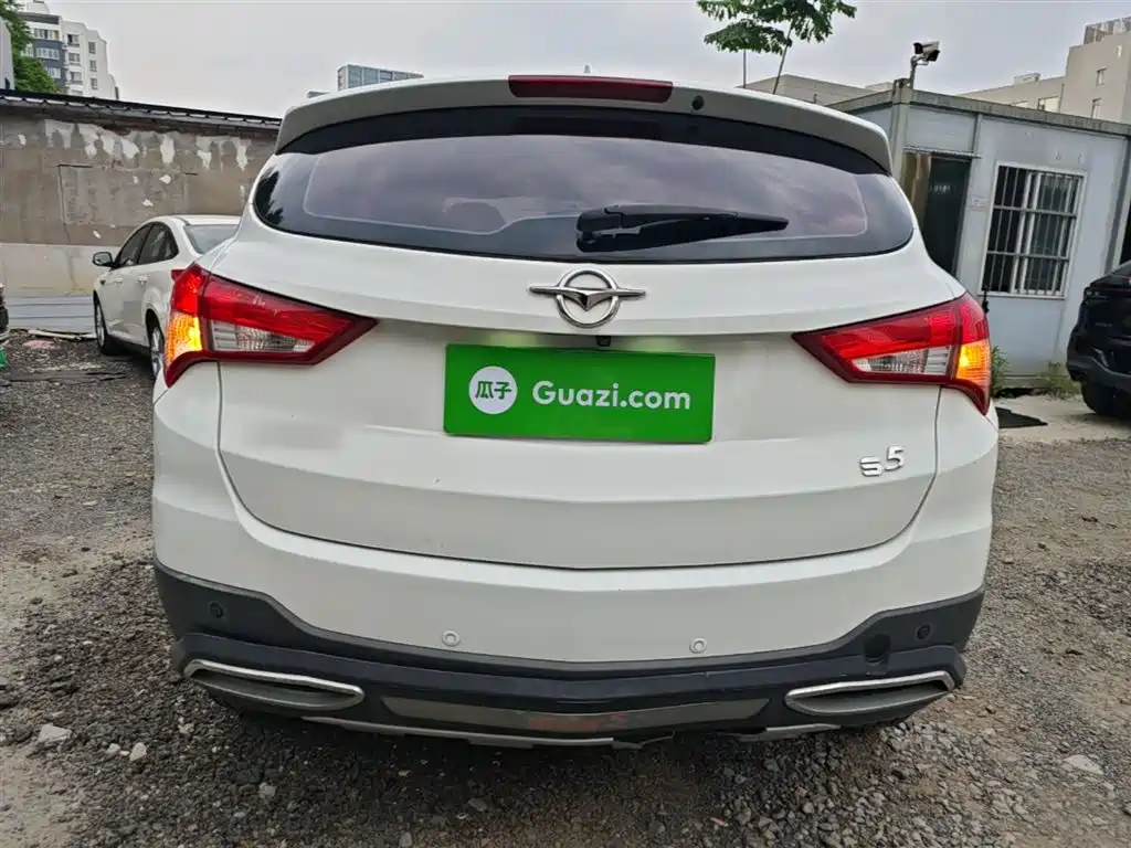 Haima S5 2017 2016 1.5T CVT Enjoy Edition
