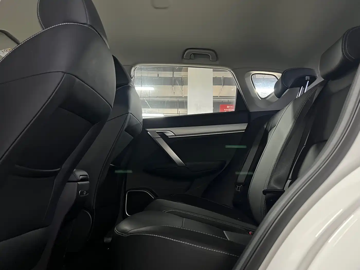 GEELY AUTOMOBILE BINYUE