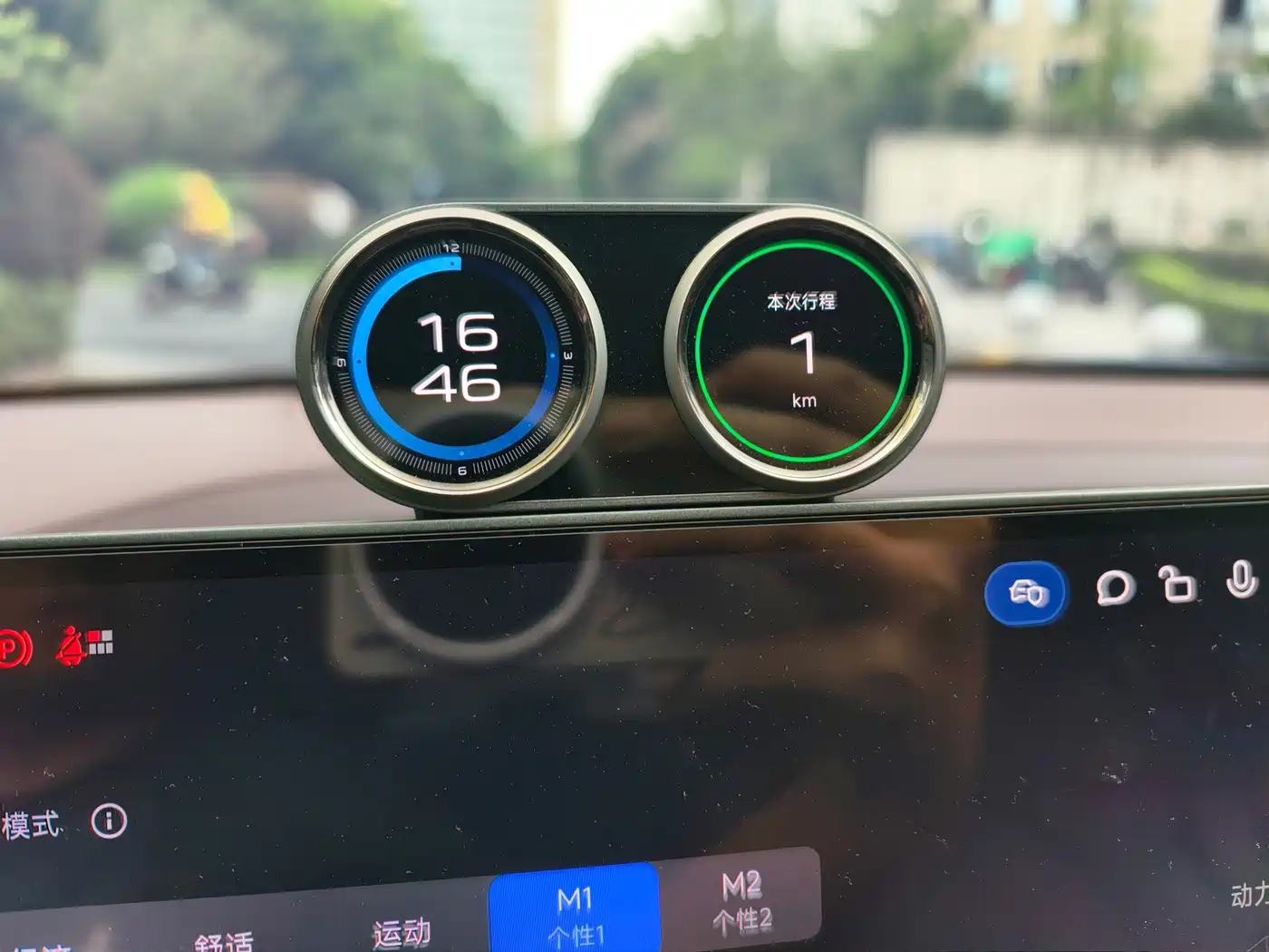 Xiaomi SU7 2024 2024 RWD Long Range Intelligent Driving Edition
