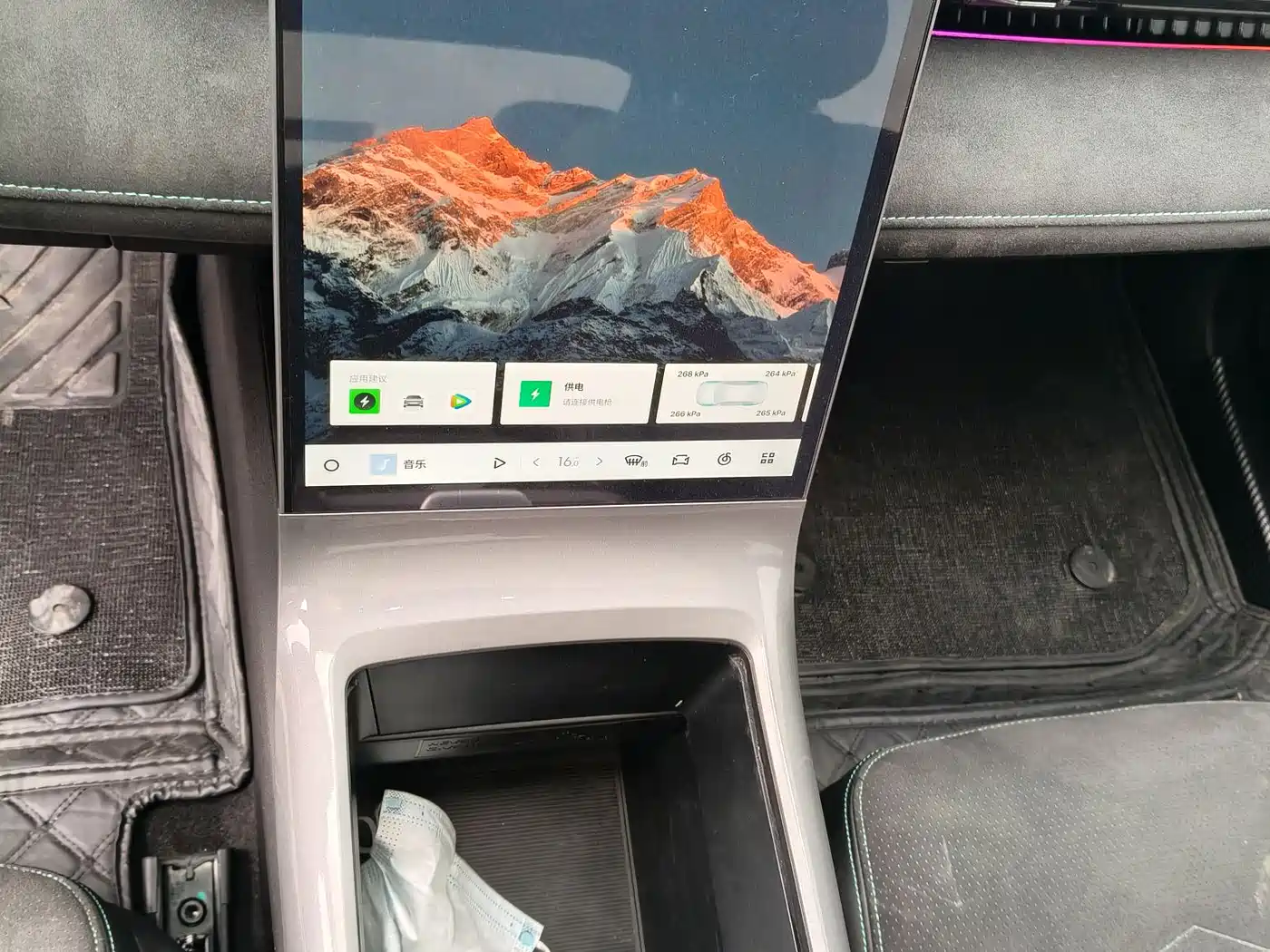 Geely Galaxy Galaxy L6 2025 EM-i 140km Voyage Edition фото 6