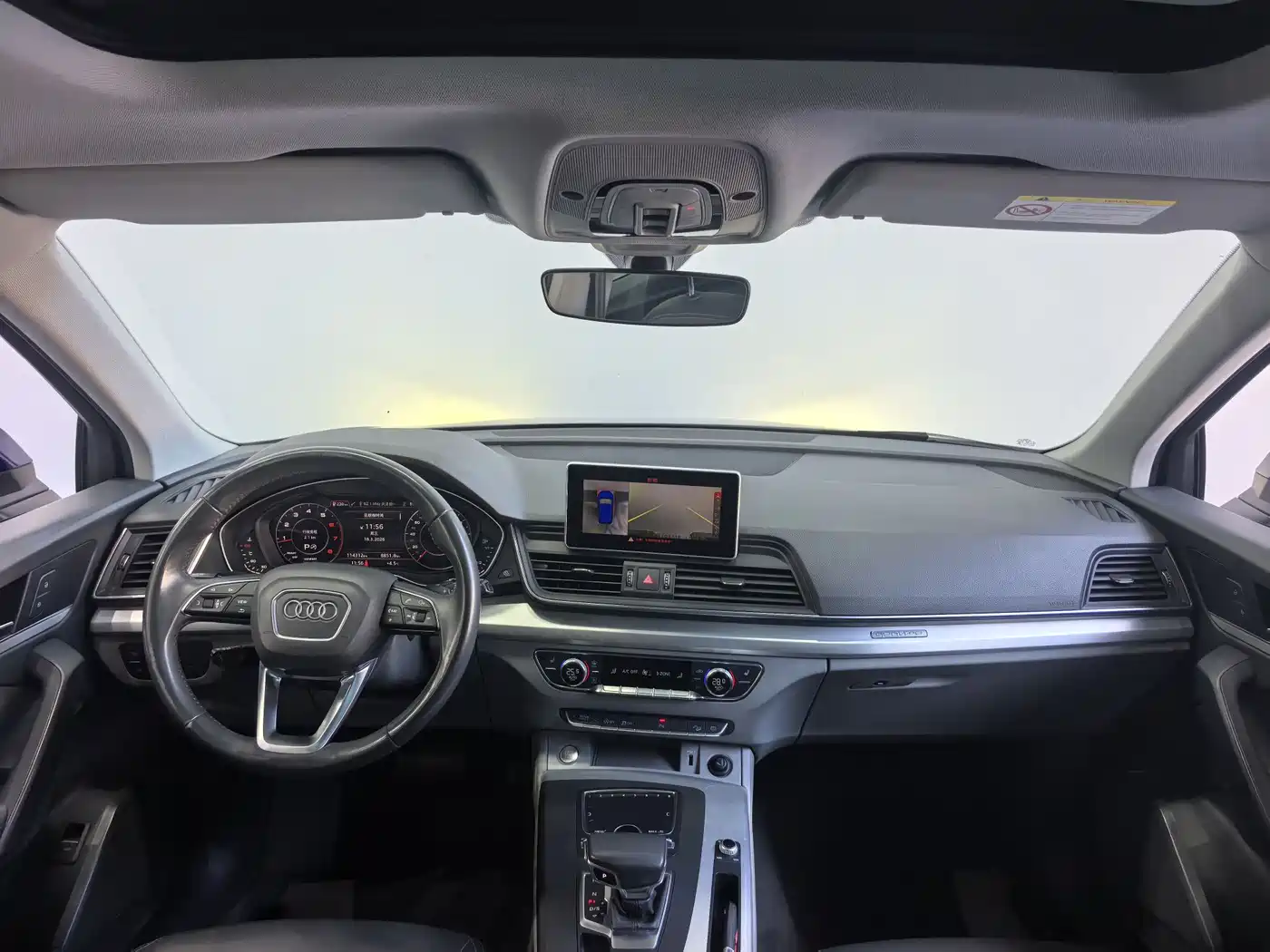 Audi Q5L 2018 40 TFSI Prestige Fashion (China V) фото 11
