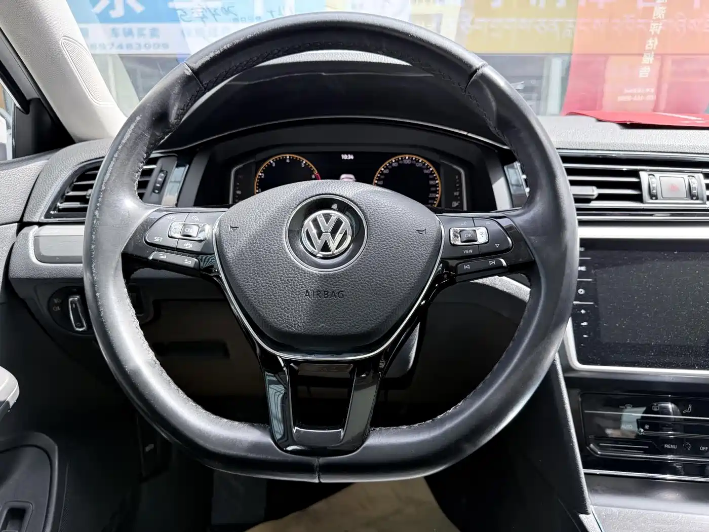 Volkswagen Lamando 2021 280TSI DSG Comfort Edition фото 13