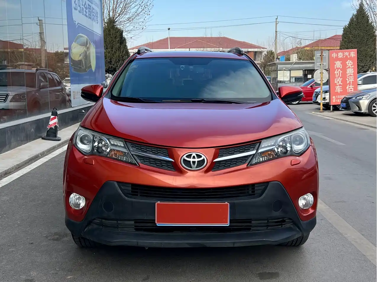 Toyota RAV4 Rongfang 2013 2.5L Auto 4WD Elite фото 2