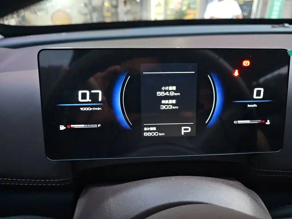 Photo 12 - Wuling Motors Starlight 560