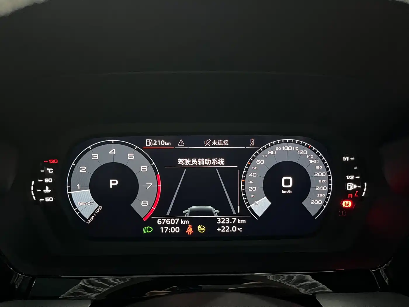 Audi A3 2023 A3L Limousine 35 TFSI Progressive Elegance фото 14