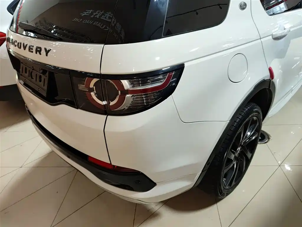 Land Rover Discovery Sport 2019 240PS SE Dynamic Edition China V фото 8