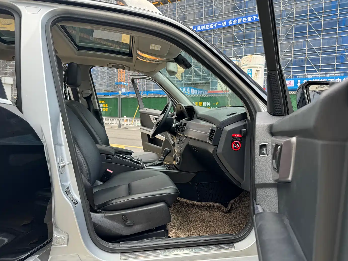 Mercedes-Benz GLK-Class 2012 Model GLK 300 4MATIC Luxury фото 12