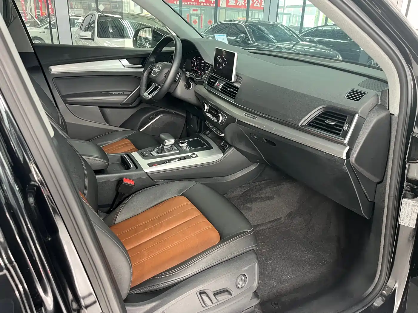 Audi Q5L 2020 40 TFSI Prestige Fashion фото 7