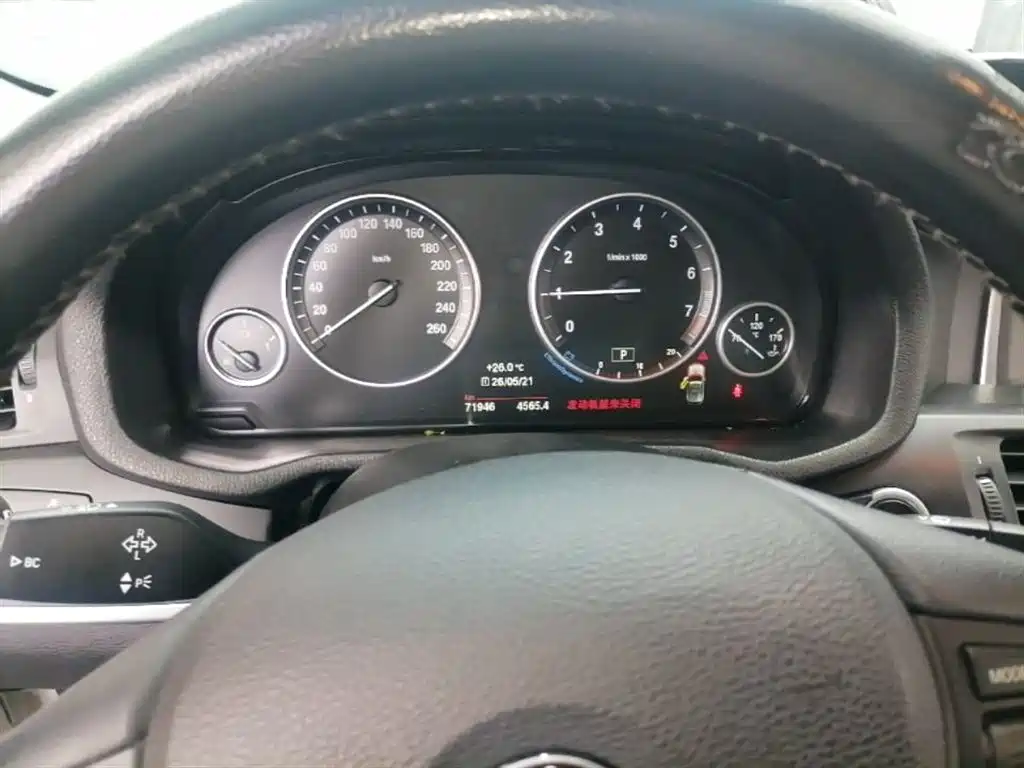 BMW X3 (Import) 2016 sDrive20i фото 18