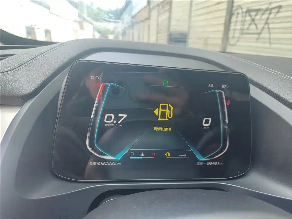 BYD Qin Pro 2018 1.5TI Automatic Smart Connected Dynamic Edition фото 12