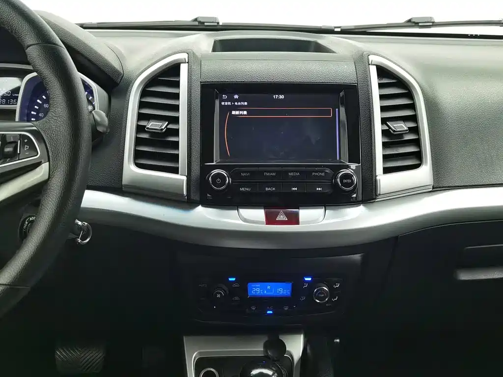 JAC Refine S3 2015 2016 1.5L CVT Luxury Smart