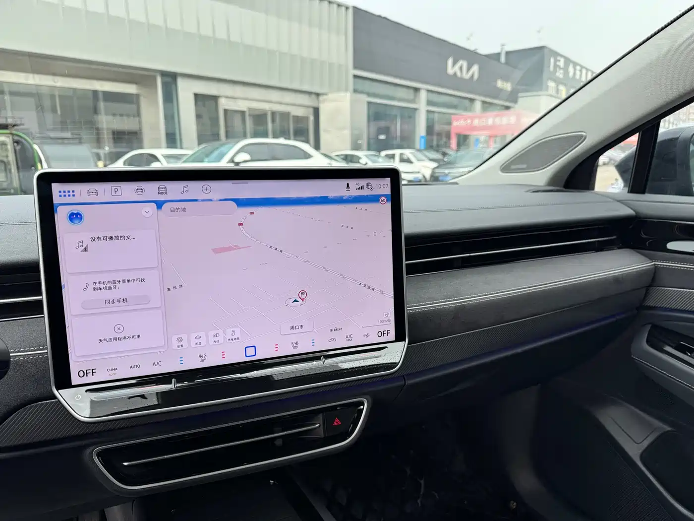 VOLKSWAGEN ID.7 VIZZION