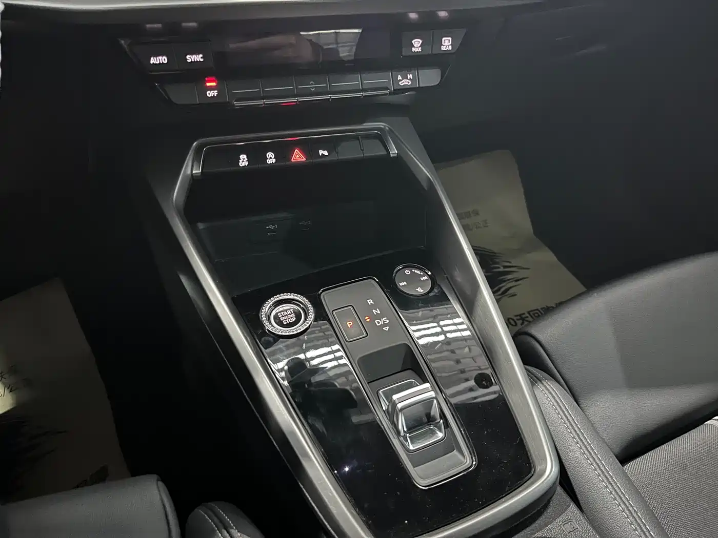 Audi A3 2023 A3L Limousine 35 TFSI Progressive Elegance фото 15