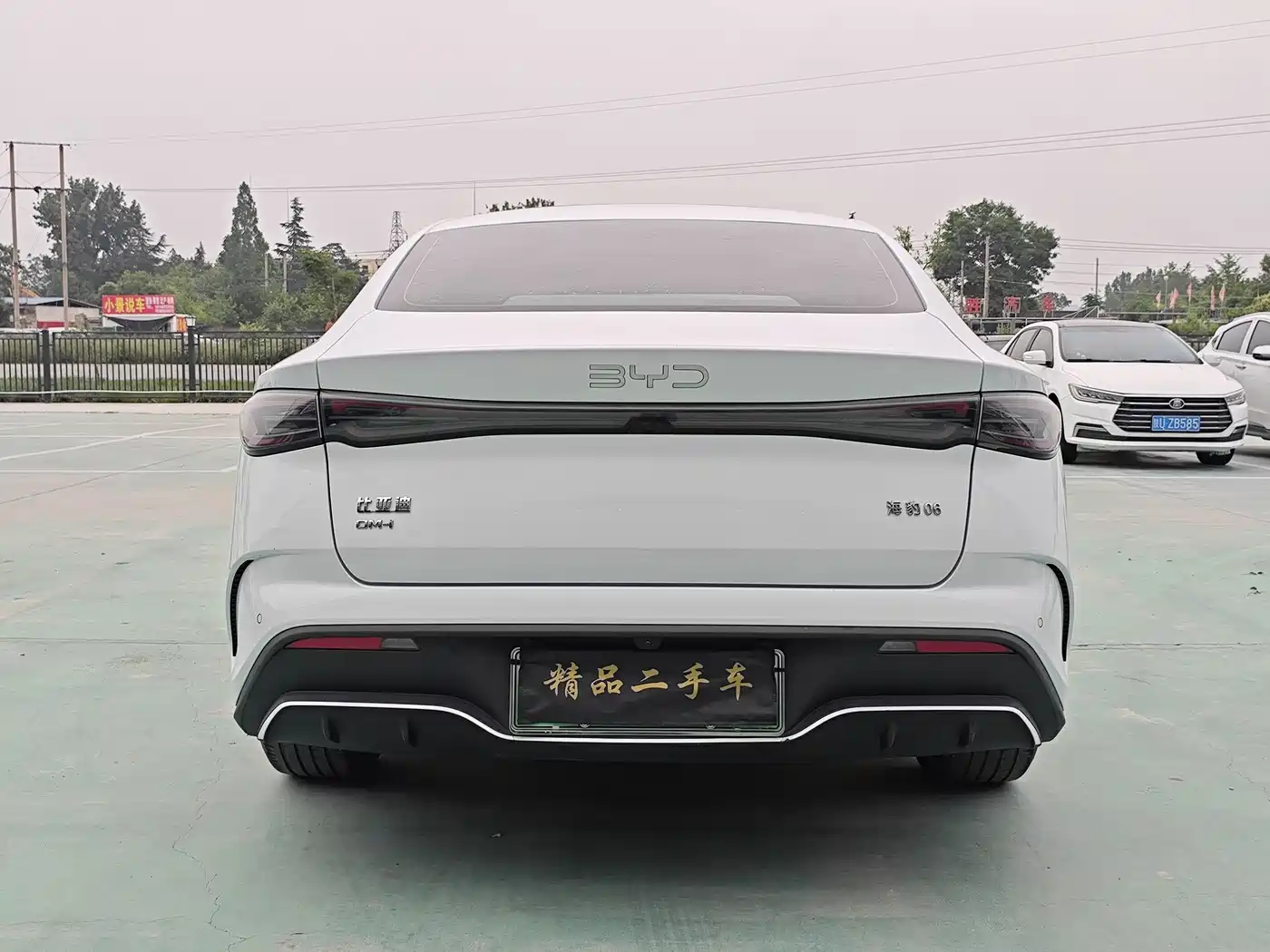 BYD Seal 06 New Energy 2024 DM-i 120KM Honor фото 19