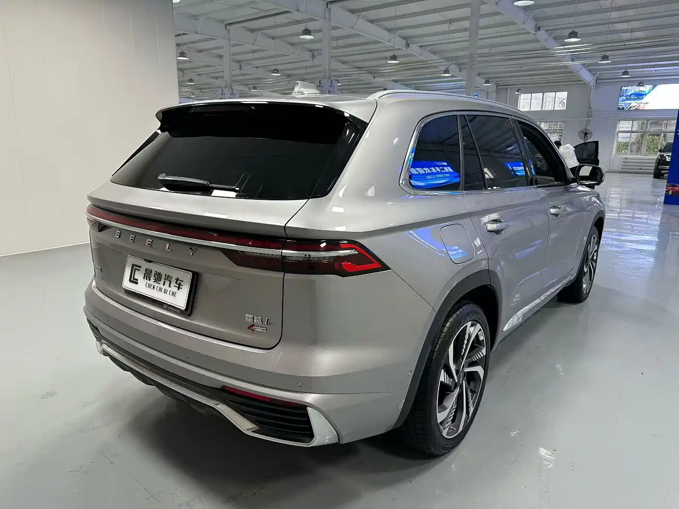 GEELY AUTOMOBILE XINGYUE L