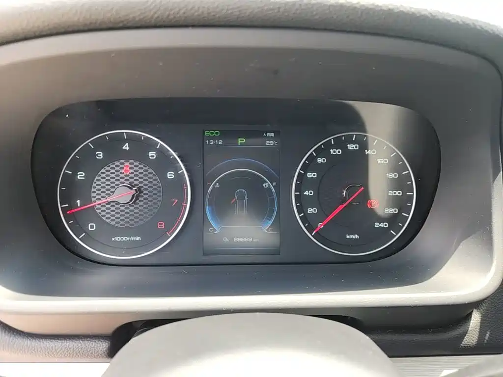 BYD TANG