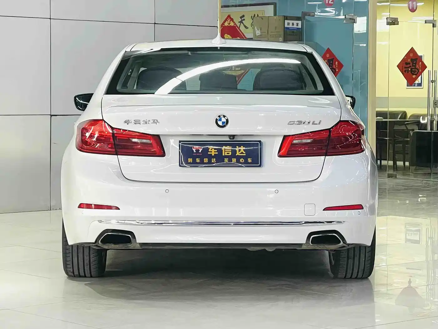 BMW 5 Series 2018 530Li Leading Luxury Package фото 4