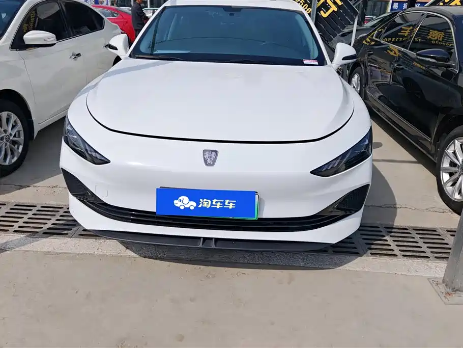 ROEWE D7