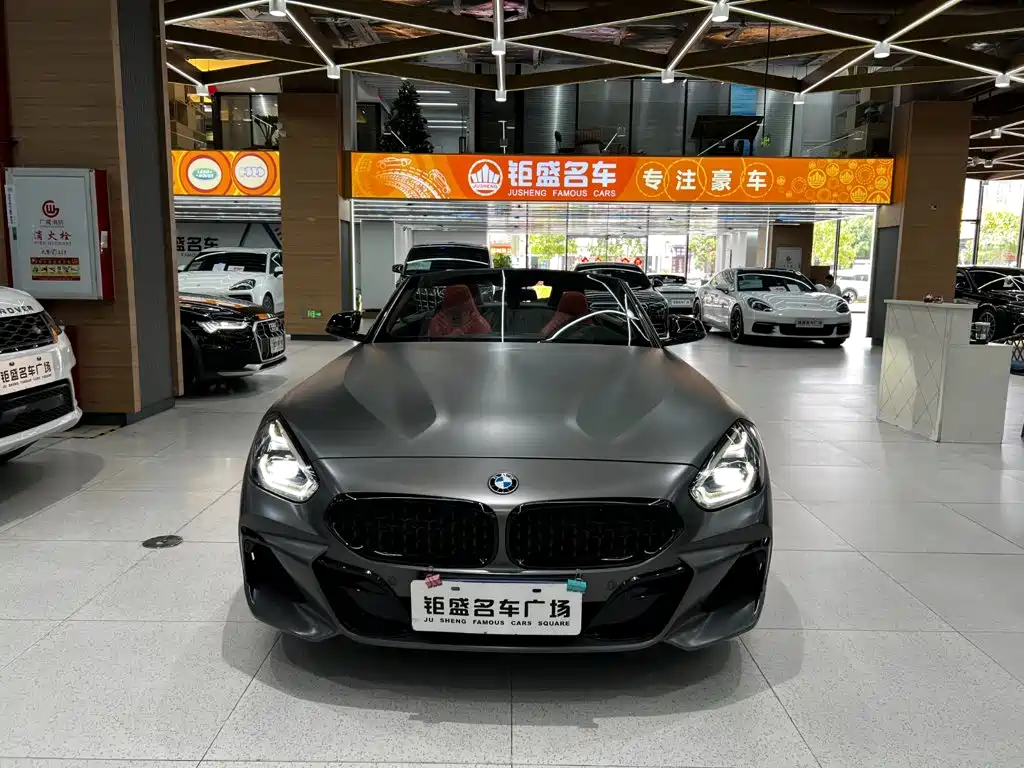 Photo 15 - BMW Z4