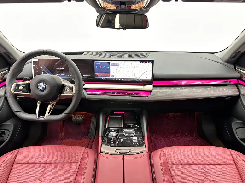 BMW 5 Series 2026 2026 530Li Exclusive M Sport Package