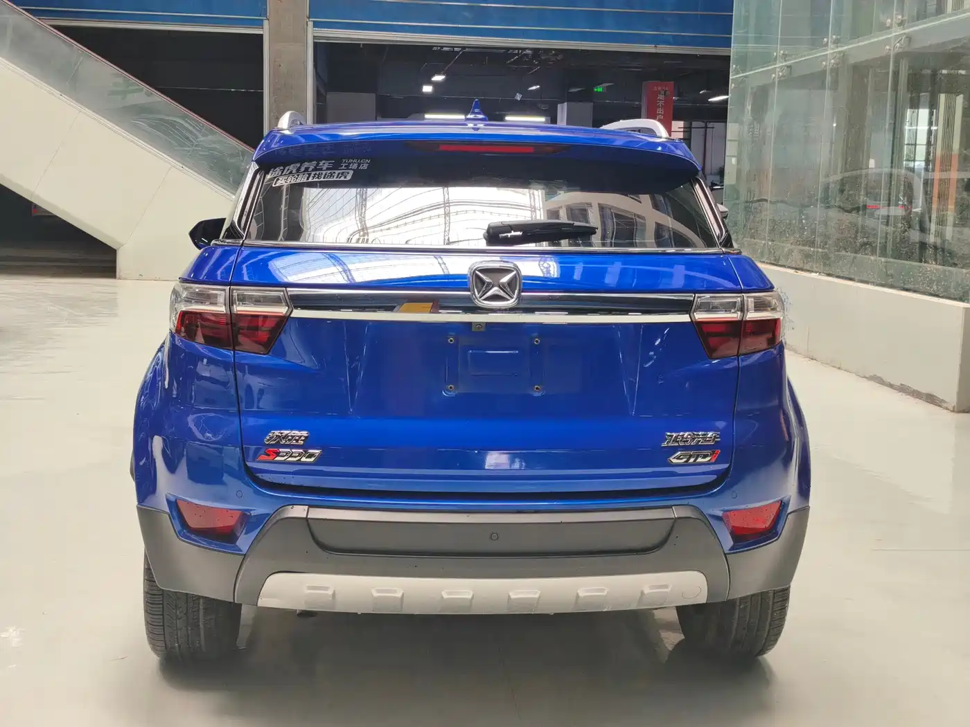 Jiangling Yusheng S330 2016 2016 1.5L GTDi Automatic 2WD Premium Edition