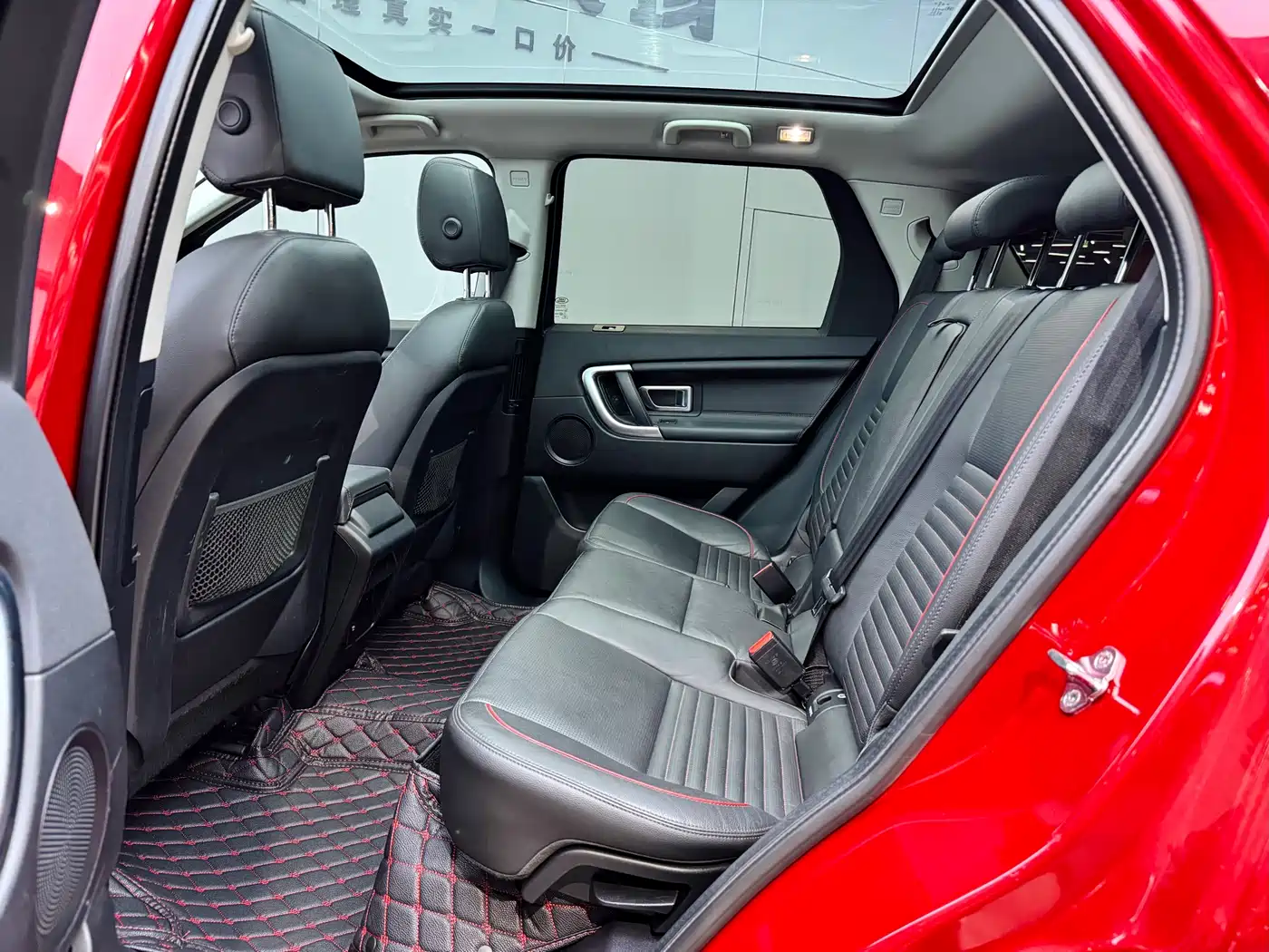 Land Rover Discovery Sport 2019 240PS SE Dynamic Edition China V фото 10