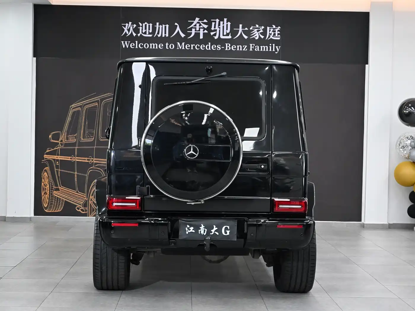 Mercedes-Benz G-Class AMG 2016 AMG G 63 фото 5