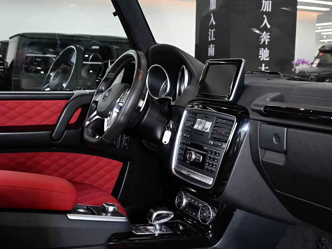 Mercedes-Benz G-Class AMG 2016 AMG G 63 фото 22