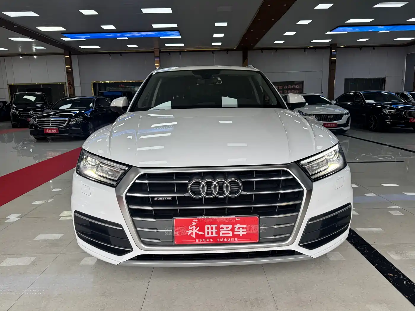 Audi Q5L 2020 40 TFSI Prestige Fashion