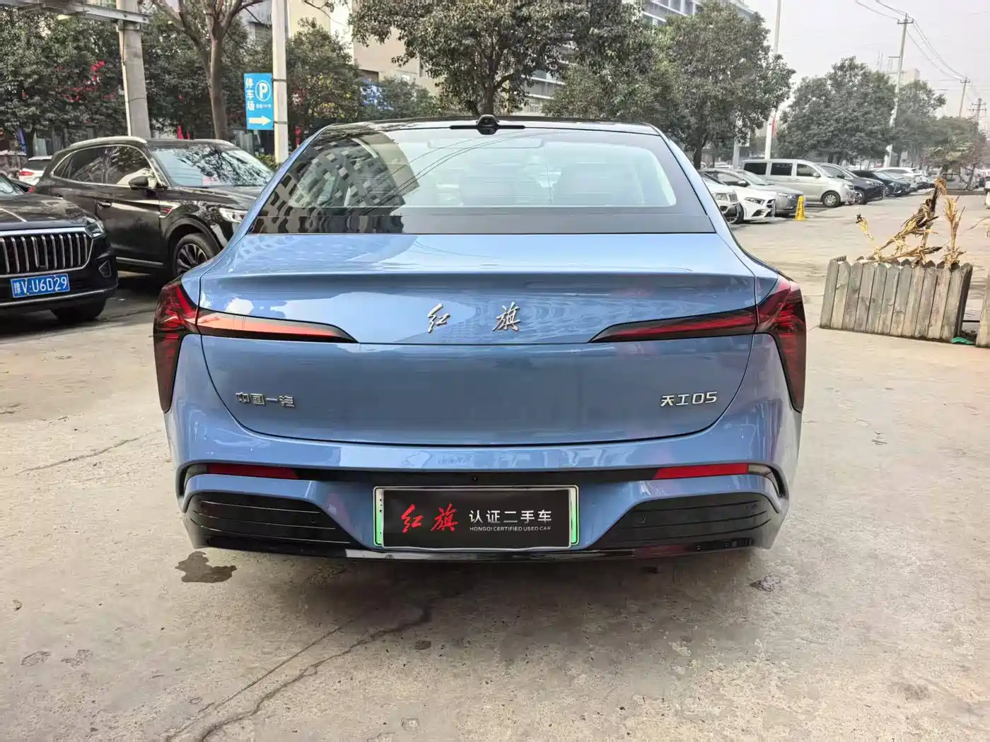 Hongqi HONGQI TIANGONG 05