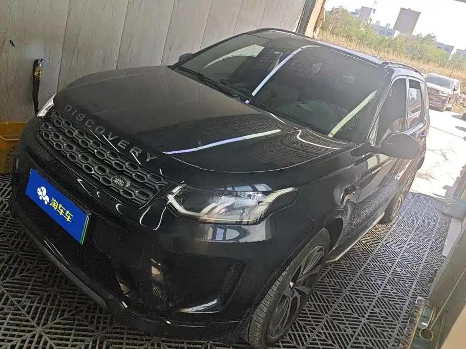 Land Rover Discovery Sport PHEV 2021 P300e Performance Tech Edition