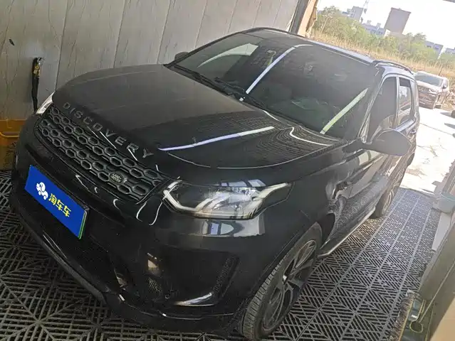  Land Rover Land Rover Discovery Sport PHEV 2021 P300e Performance Tech Edition