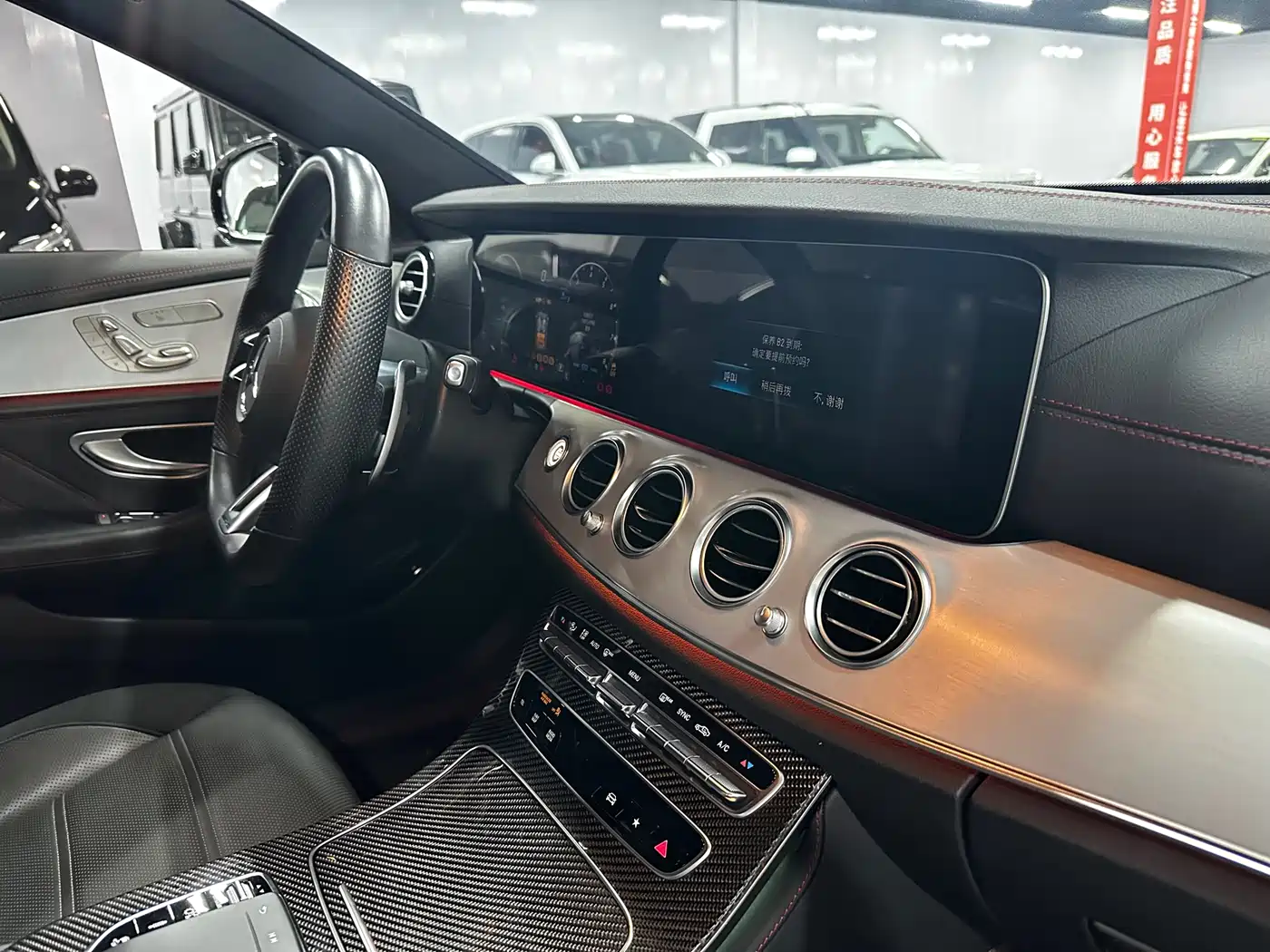 MERCEDES-BENZ E CLASS AMG