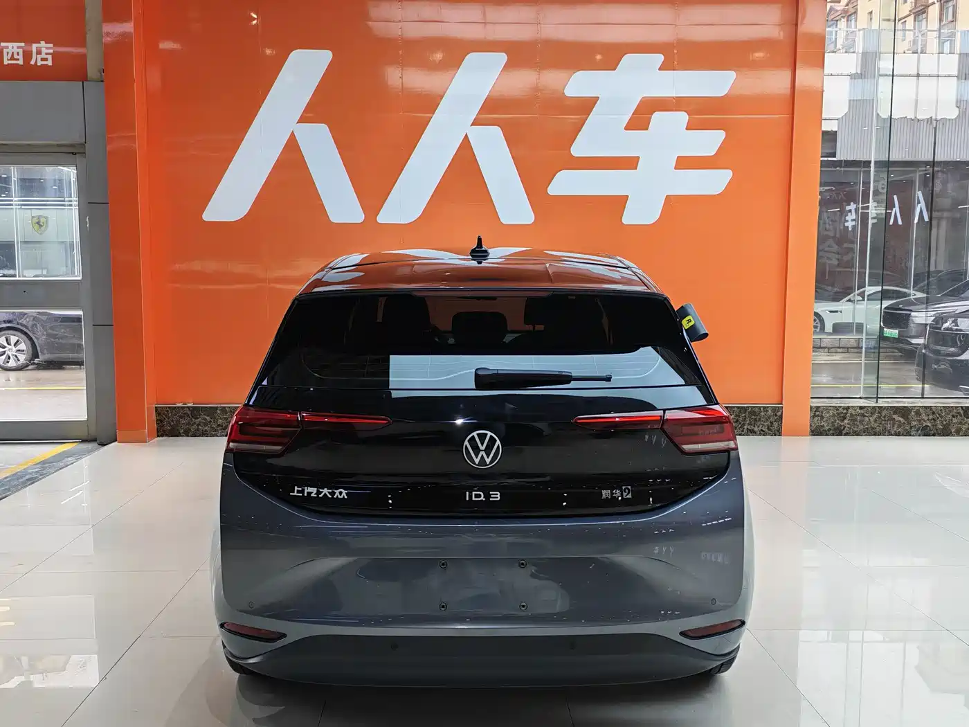 Volkswagen ID.3 2023 Pure Smart Edition фото 5