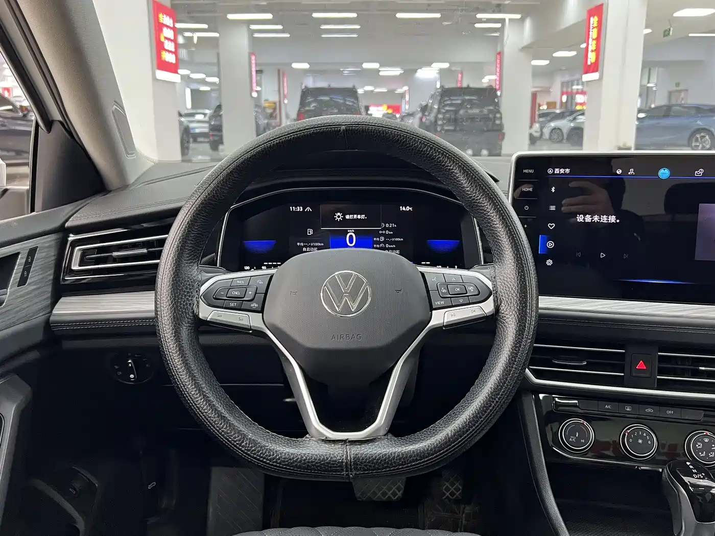 Volkswagen Sagitar 2023 300TSI DSG Surpassing Edition фото 11