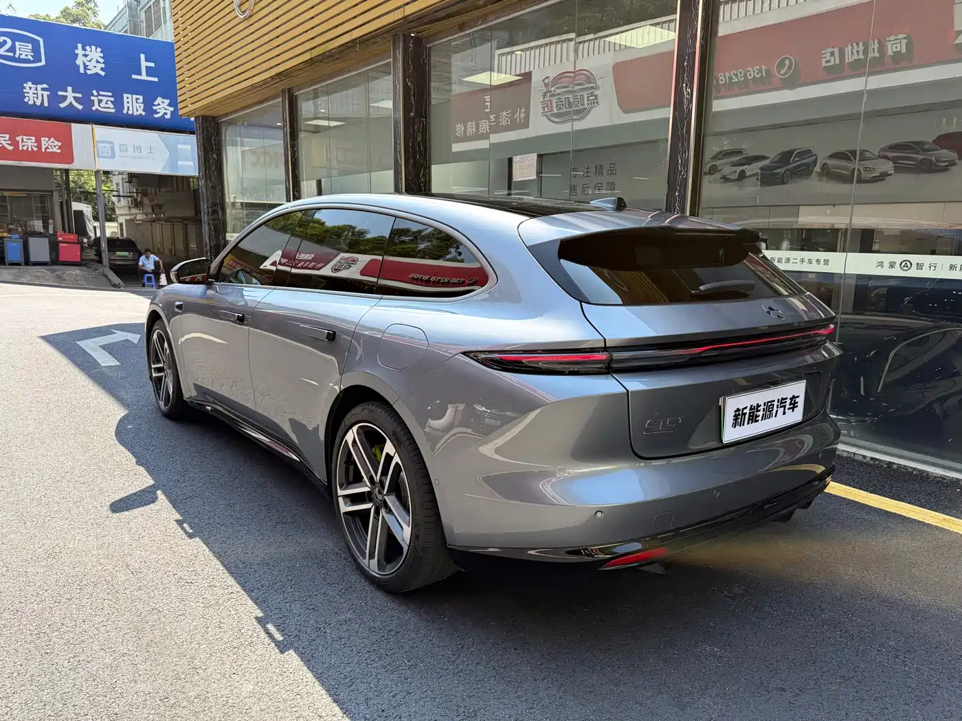 NIO ET5T 2026 2025 Model Champion Commemorative Edition 75kWh Touring