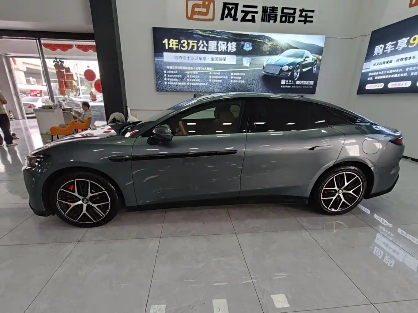 BYD Han L 2025 DM-p 4WD LiDAR Flagship фото 4