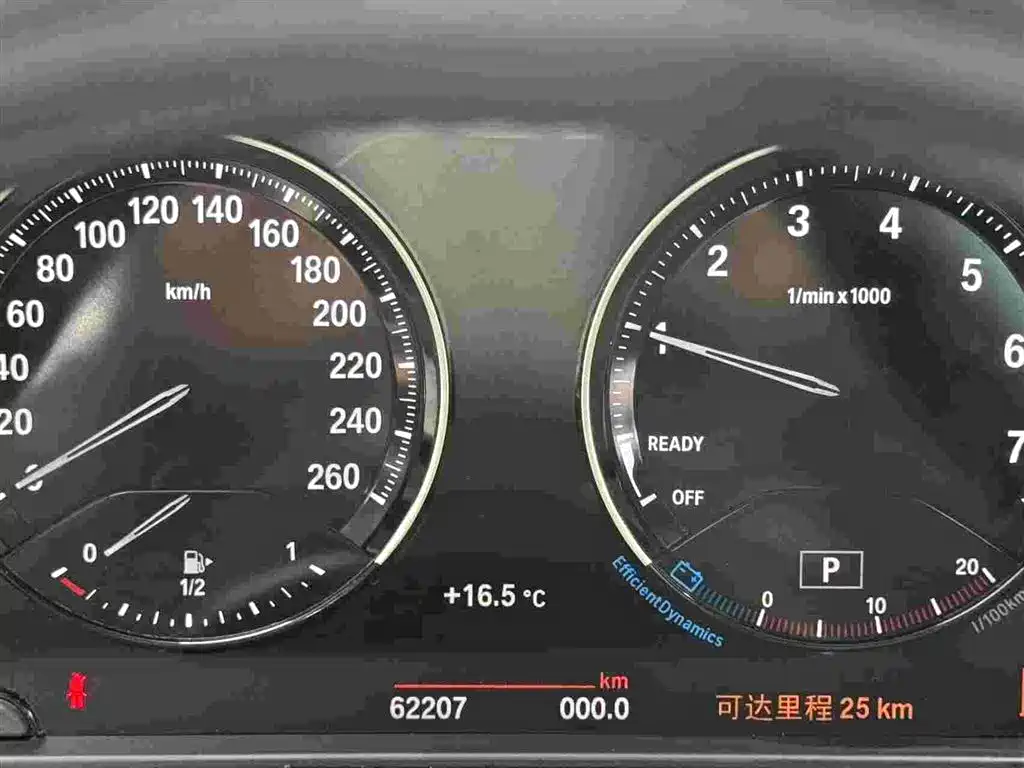 BMW X1 2019 xDrive20Li Premium Model фото 4