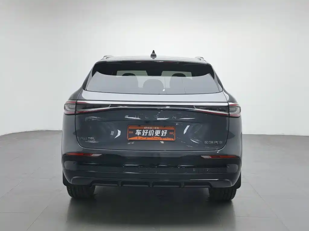 Chery Fengyun Fengyun T9L 2026 2026 Model Mid-Range Edition