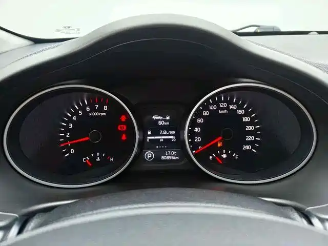 KIA SMART RUNNING