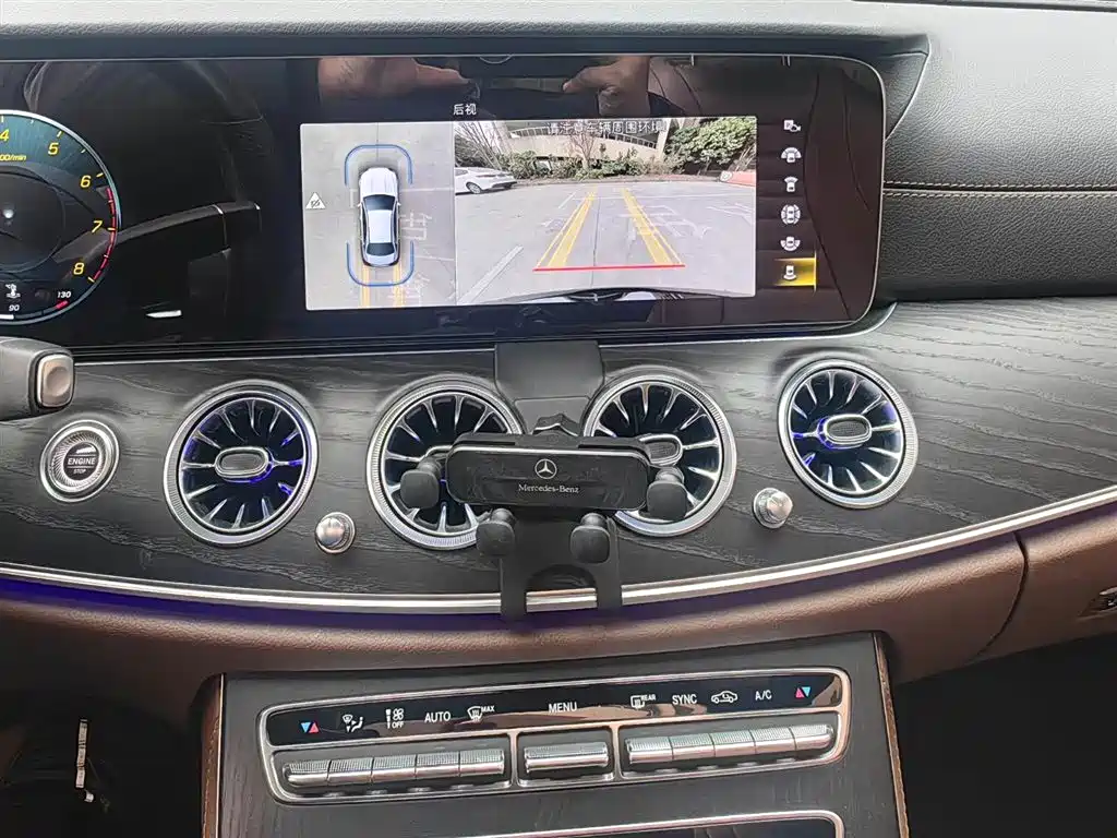 Mercedes-Benz E-Class 2021 E 300 L Luxury фото 11