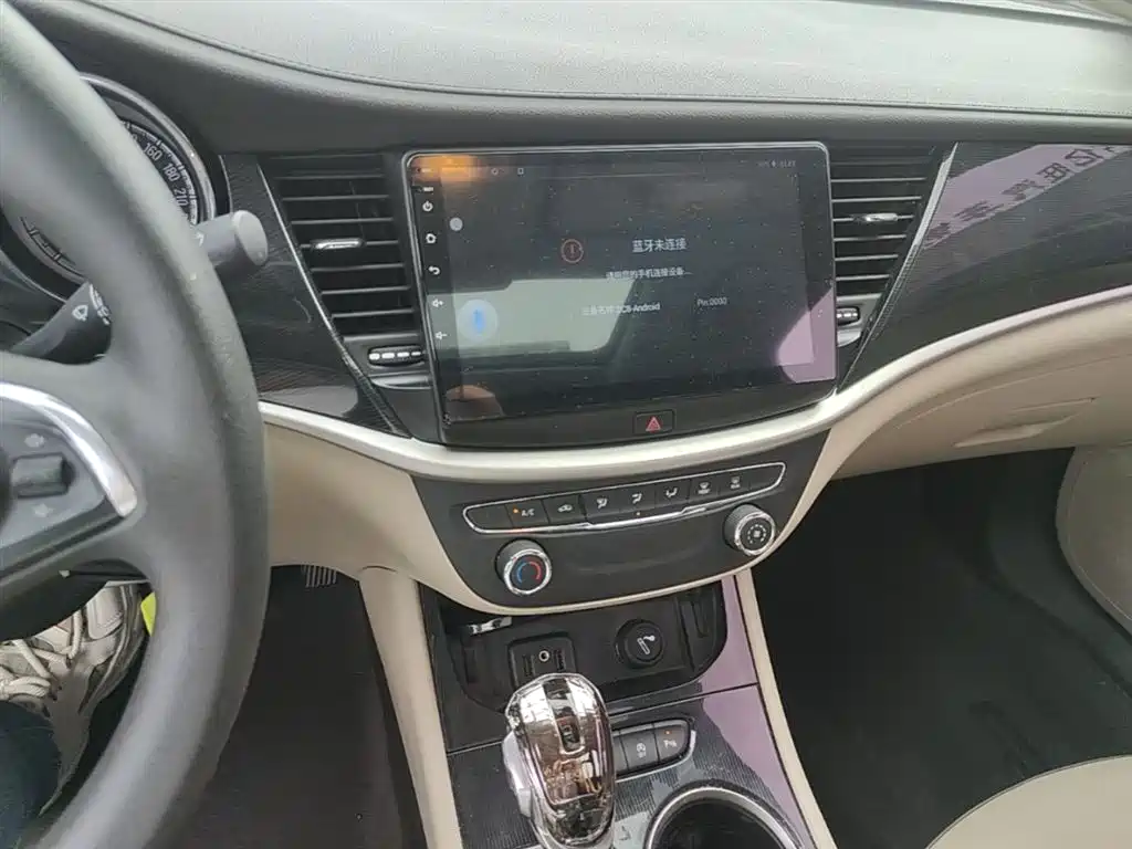 Buick Verano 2017 Sedan 15S Automatic Leading фото 13